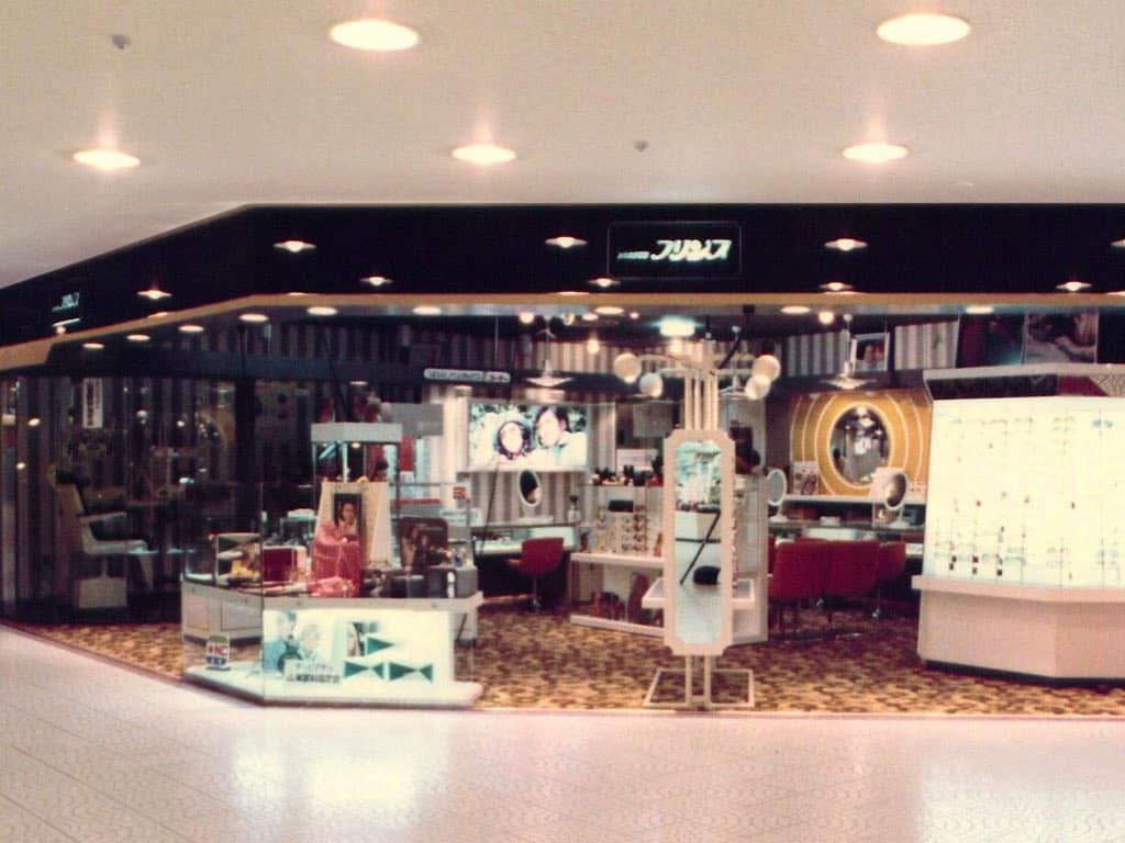 1977年 店舗展開