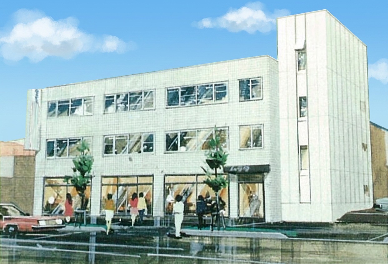 1983年 本社社屋完成