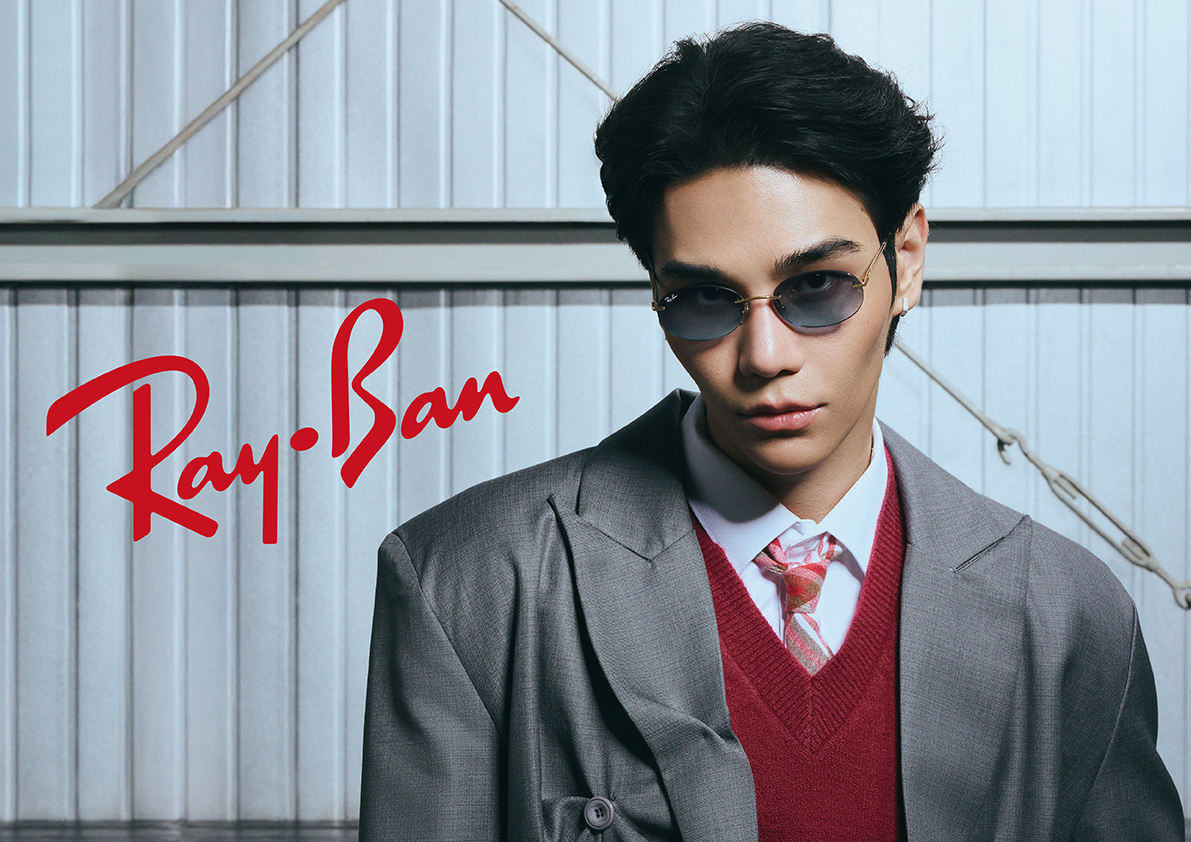 Ray-Ban collection