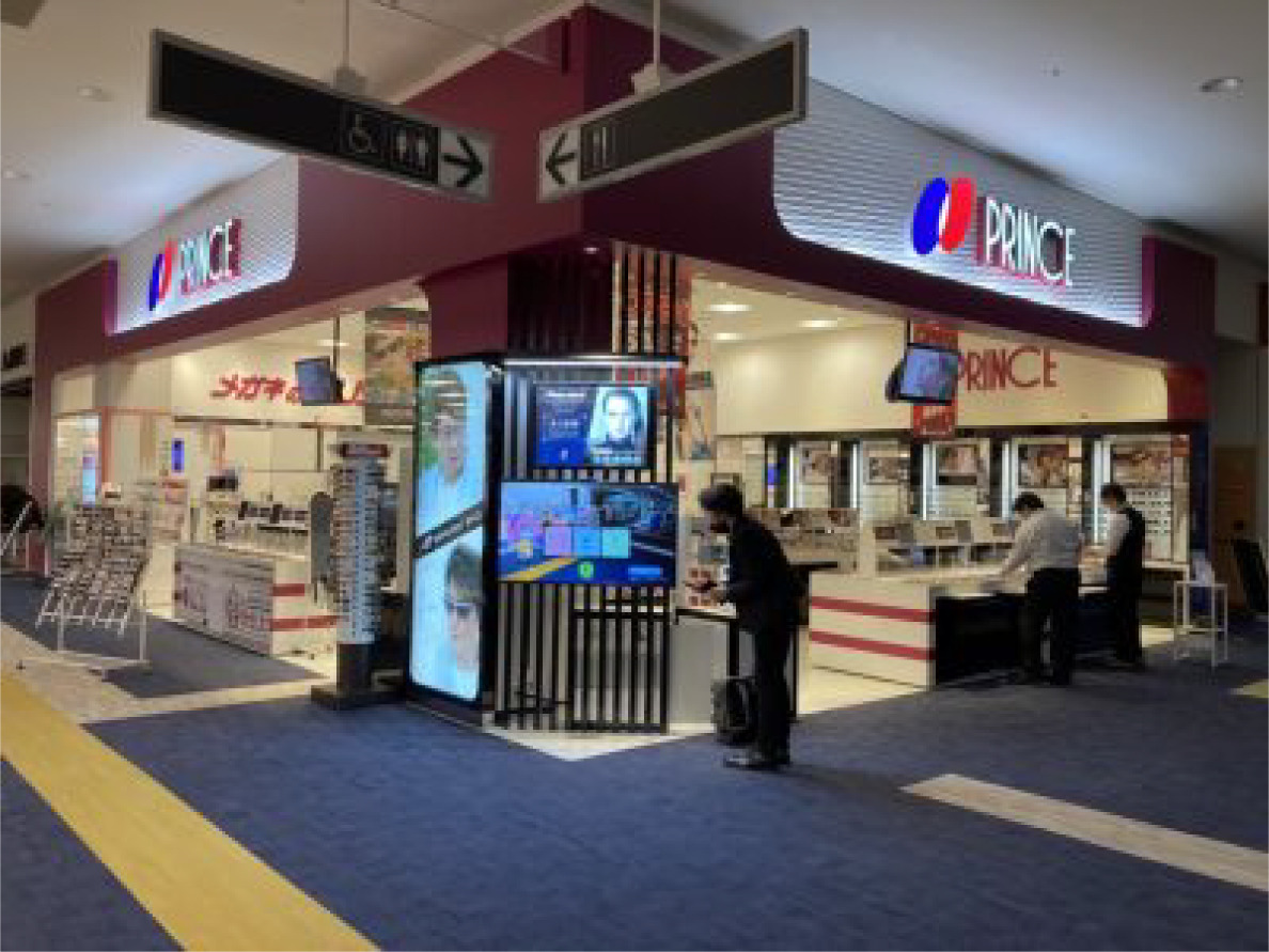 店舗写真1