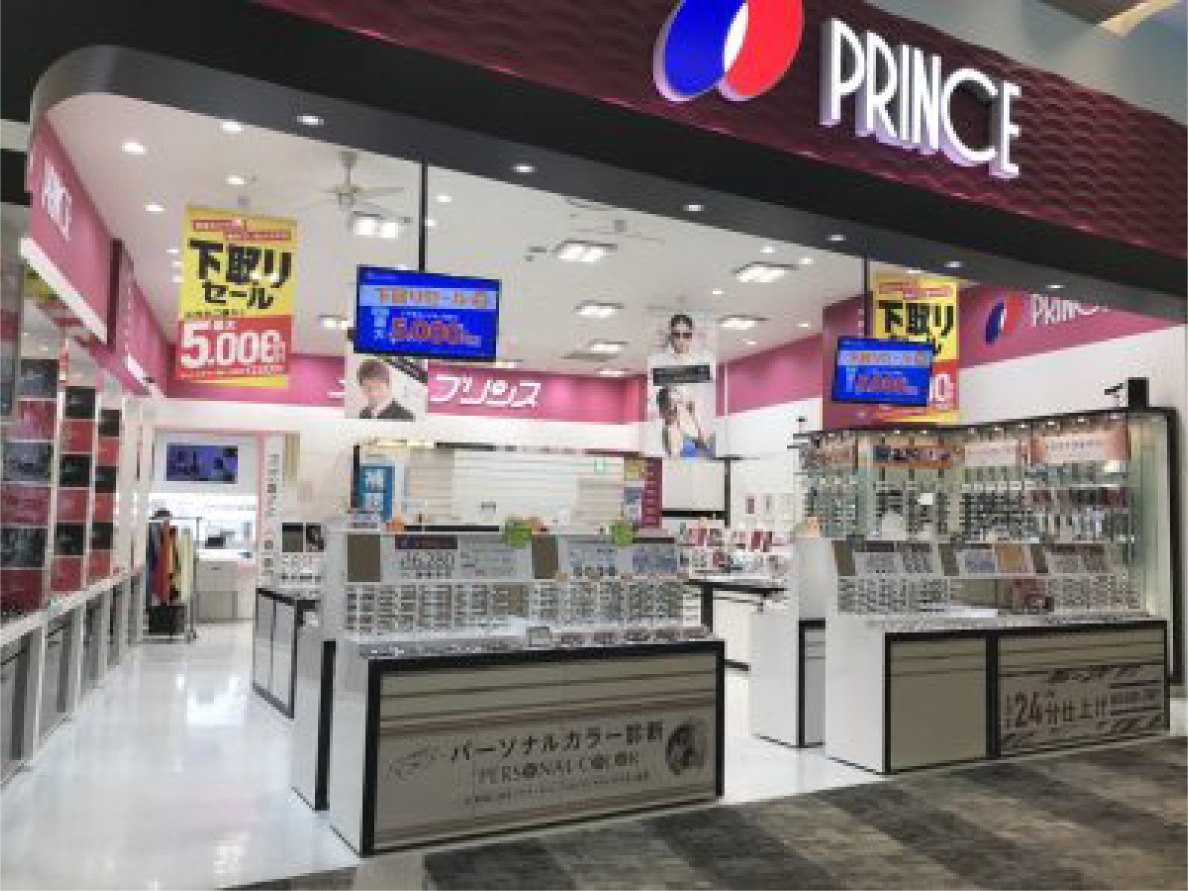 店舗写真2